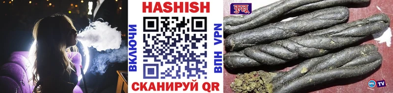 Гашиш AMNESIA HAZE Мышкин
