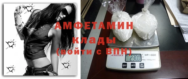 метадон Богородск