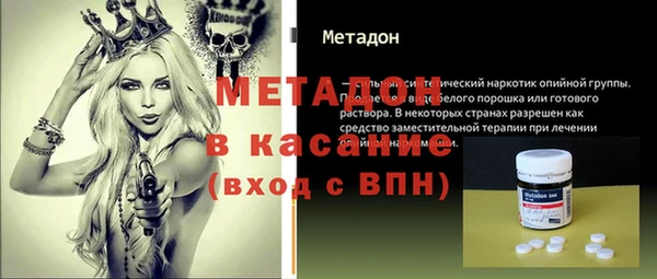 ешки Богданович