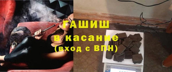 метадон Богородск