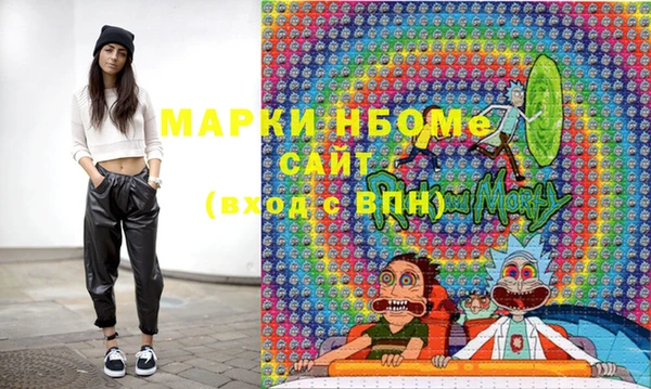 ешки Богданович