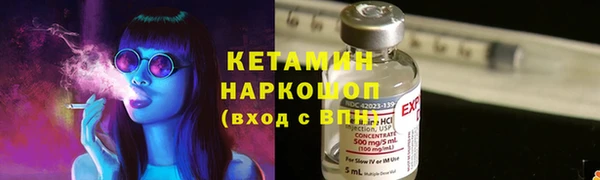ешки Богданович