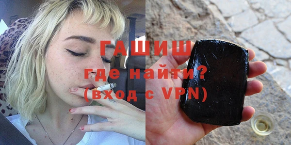 кокаин Бугульма