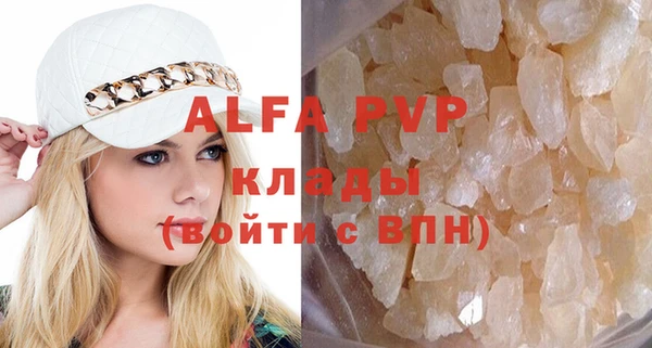ешки Богданович
