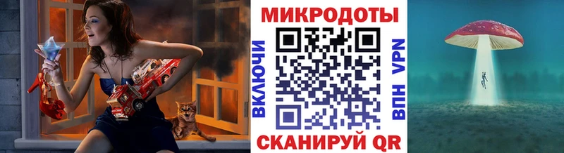 сайты даркнета формула  Мышкин  Галлюциногенные грибы GOLDEN TEACHER 